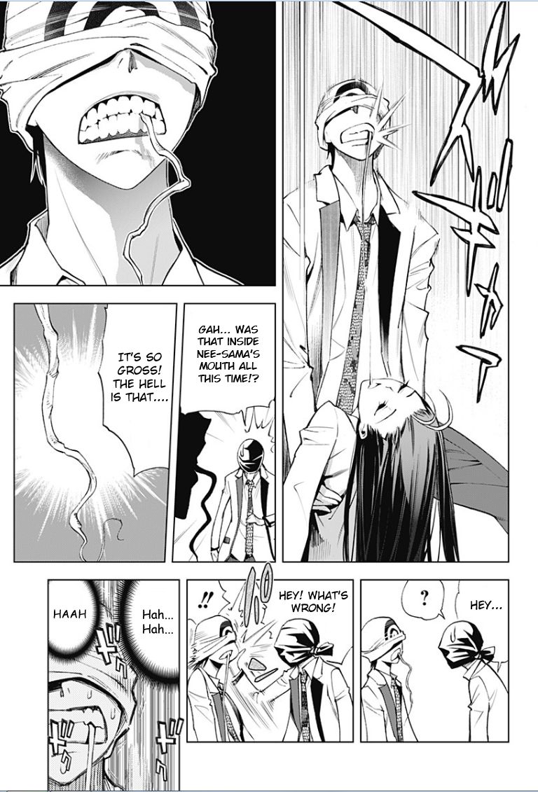 Kiss x Death Chapter 12 page 9 - Chapter 12 : First Kiss (for Minato-Ane)