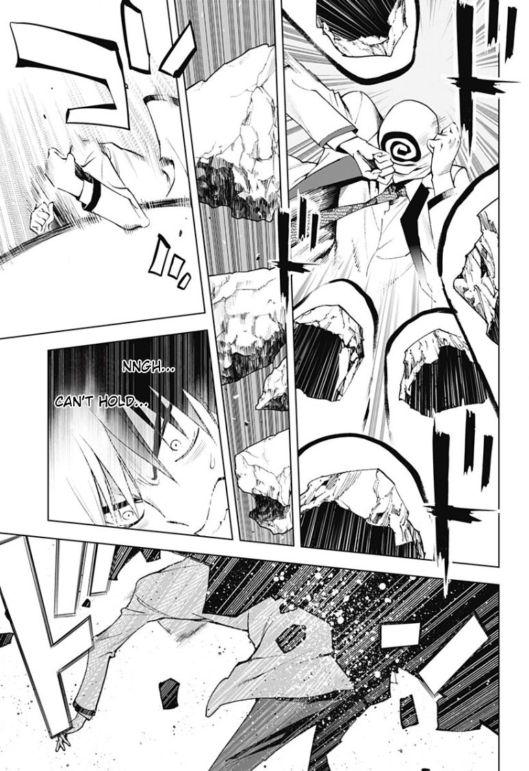 Kiss x Death Chapter 13 page 10 - Chapter 13 : Who are you?