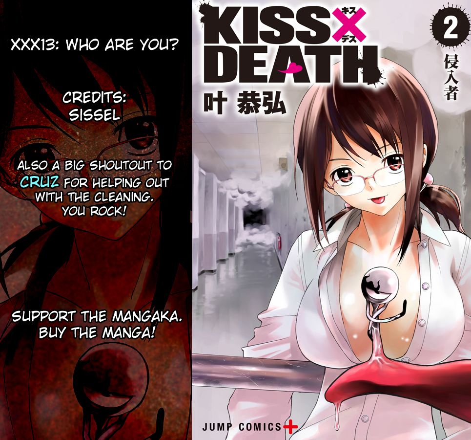 Kiss x Death Chapter 13 page 12 - Chapter 13 : Who are you?