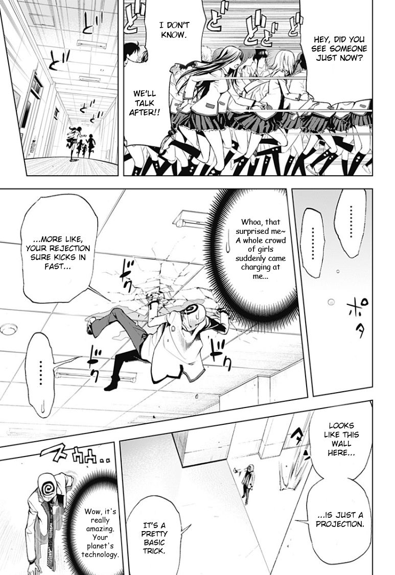 Kiss x Death Chapter 13 page 6 - Chapter 13 : Who are you?