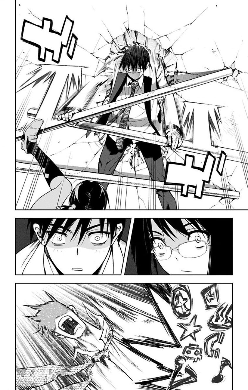 Kiss x Death Chapter 14 page 10 - Chapter 14 : An Unexpected Power