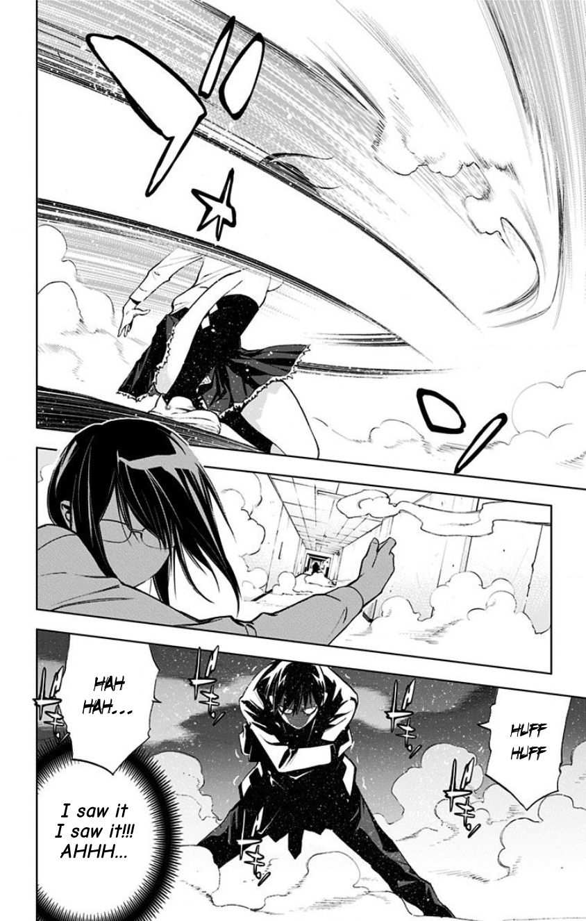 Kiss x Death Chapter 14 page 16 - Chapter 14 : An Unexpected Power