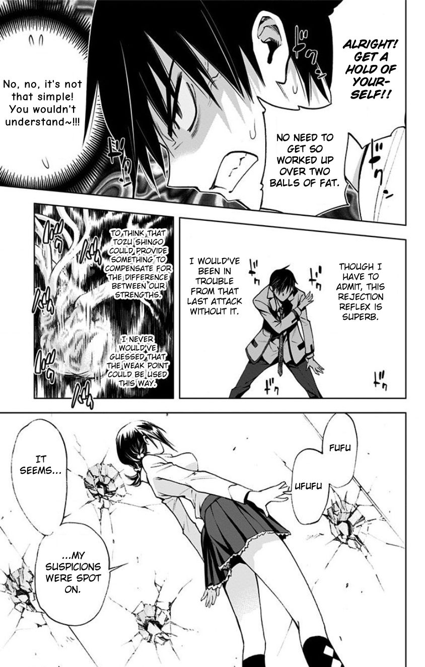 Kiss x Death Chapter 14 page 17 - Chapter 14 : An Unexpected Power