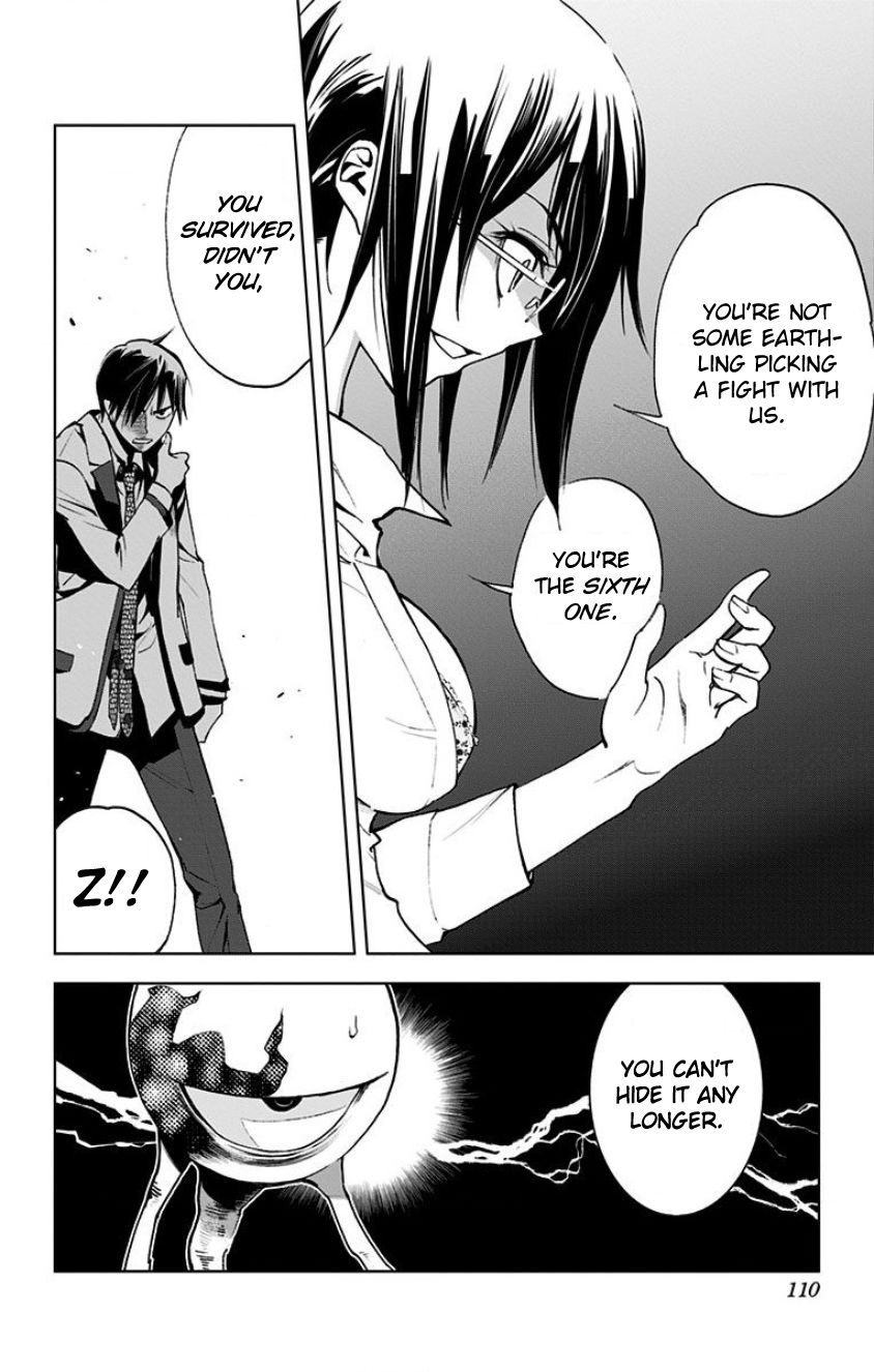 Kiss x Death Chapter 14 page 18 - Chapter 14 : An Unexpected Power