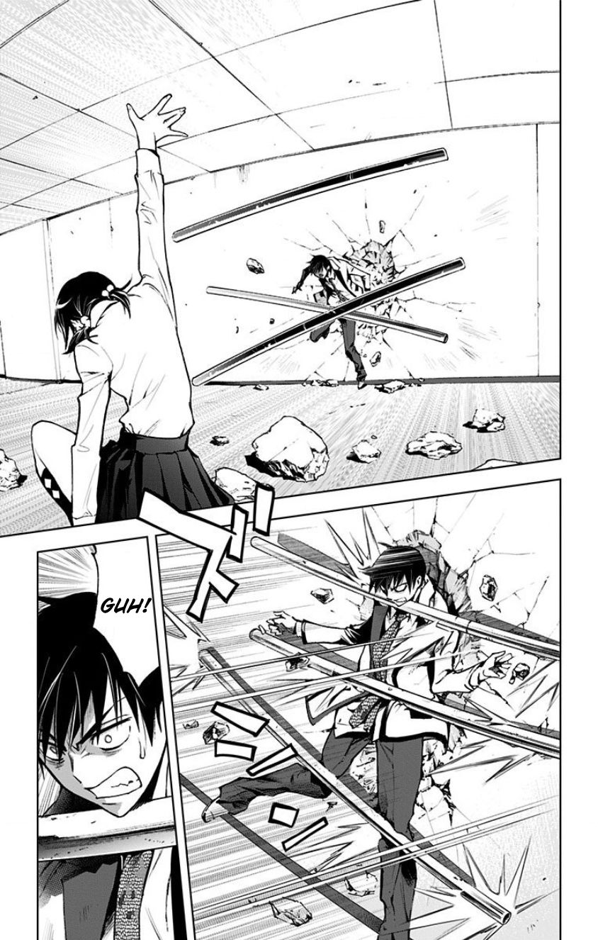 Kiss x Death Chapter 14 page 5 - Chapter 14 : An Unexpected Power
