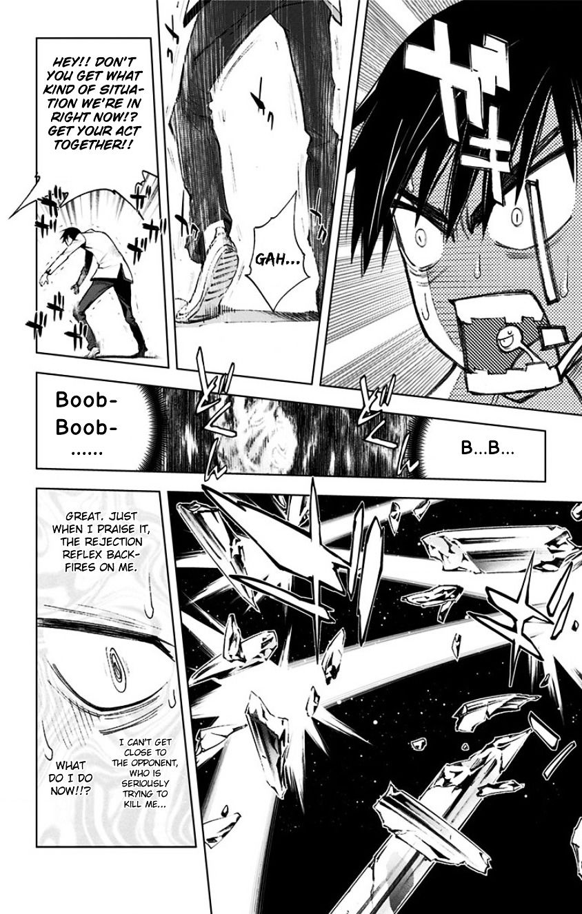 Kiss x Death Chapter 15 page 11 - Chapter 15 : Rejection Reflex