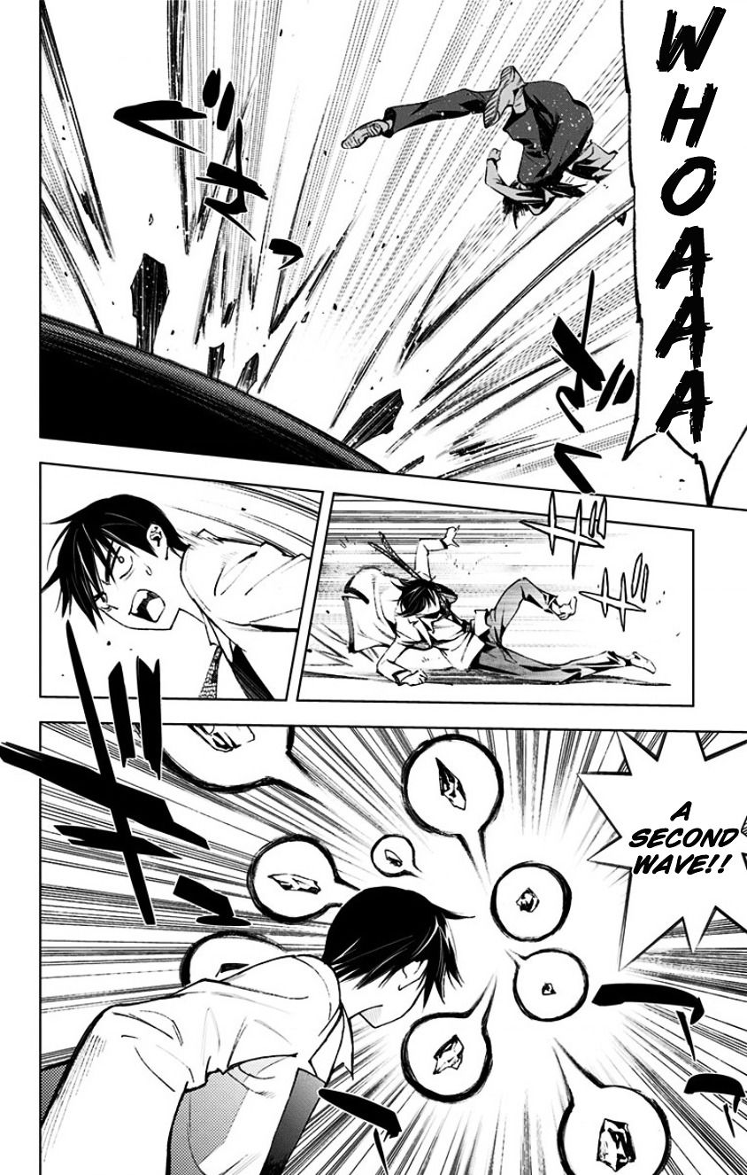 Kiss x Death Chapter 15 page 14 - Chapter 15 : Rejection Reflex