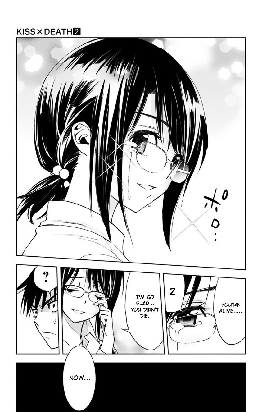 Kiss x Death Chapter 15 page 3 - Chapter 15 : Rejection Reflex