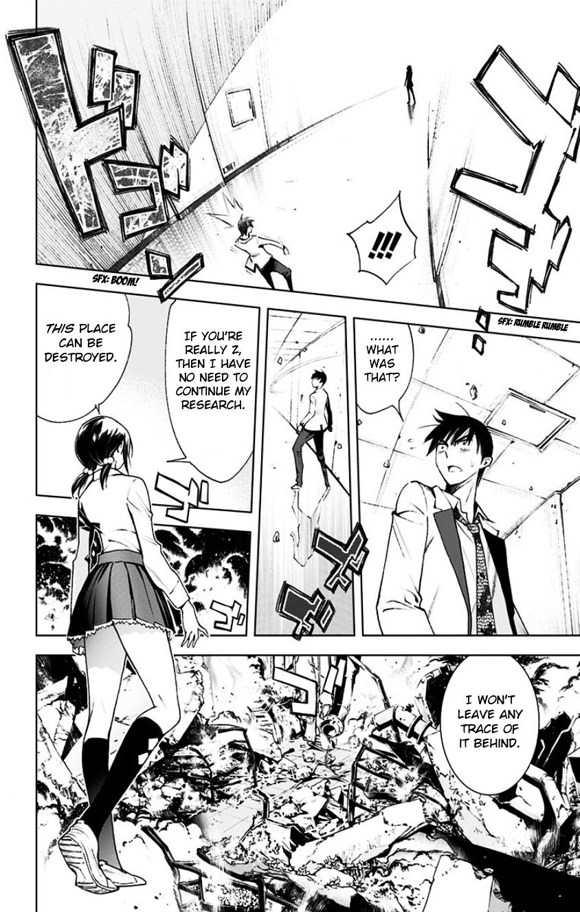 Kiss x Death Chapter 15 page 7 - Chapter 15 : Rejection Reflex