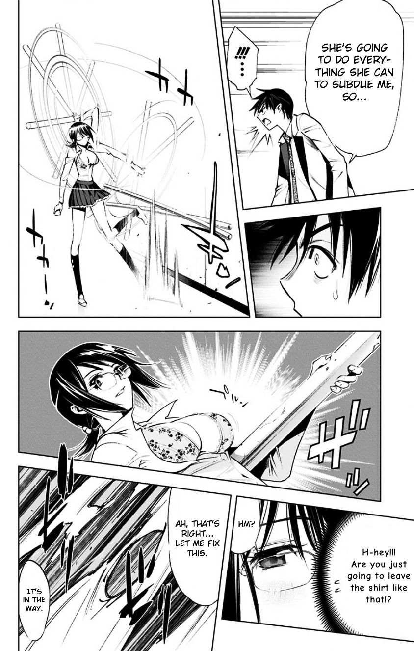 Kiss x Death Chapter 15 page 9 - Chapter 15 : Rejection Reflex