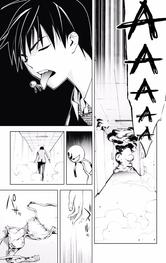 Kiss x Death Chapter 16.2 page 14 - Chapter 16 v2 : Conflagration
