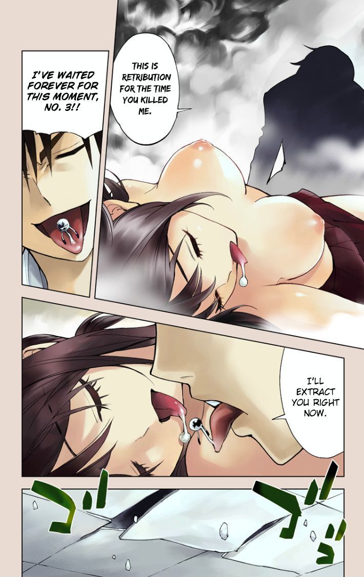 Kiss x Death Chapter 16.2 page 17 - Chapter 16 v2 : Conflagration