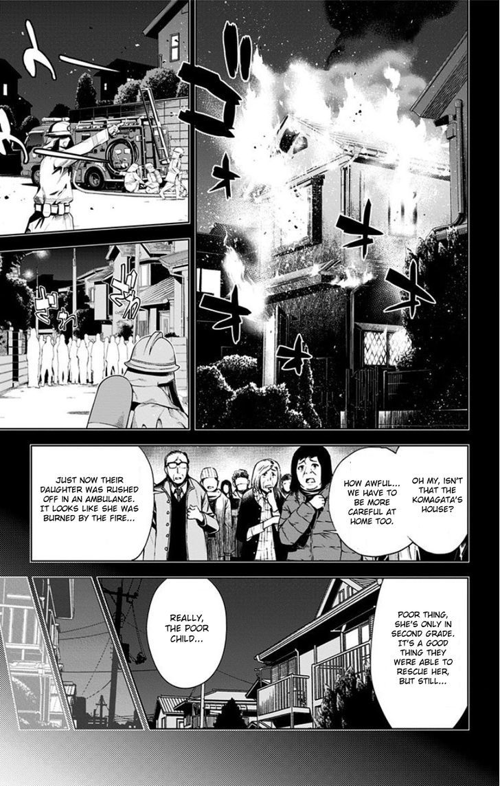 Kiss x Death Chapter 16.2 page 2 - Chapter 16 v2 : Conflagration