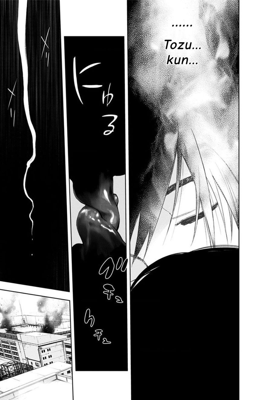 Kiss x Death Chapter 17 page 11 - Chapter 17 : Those who chase, those who are chased