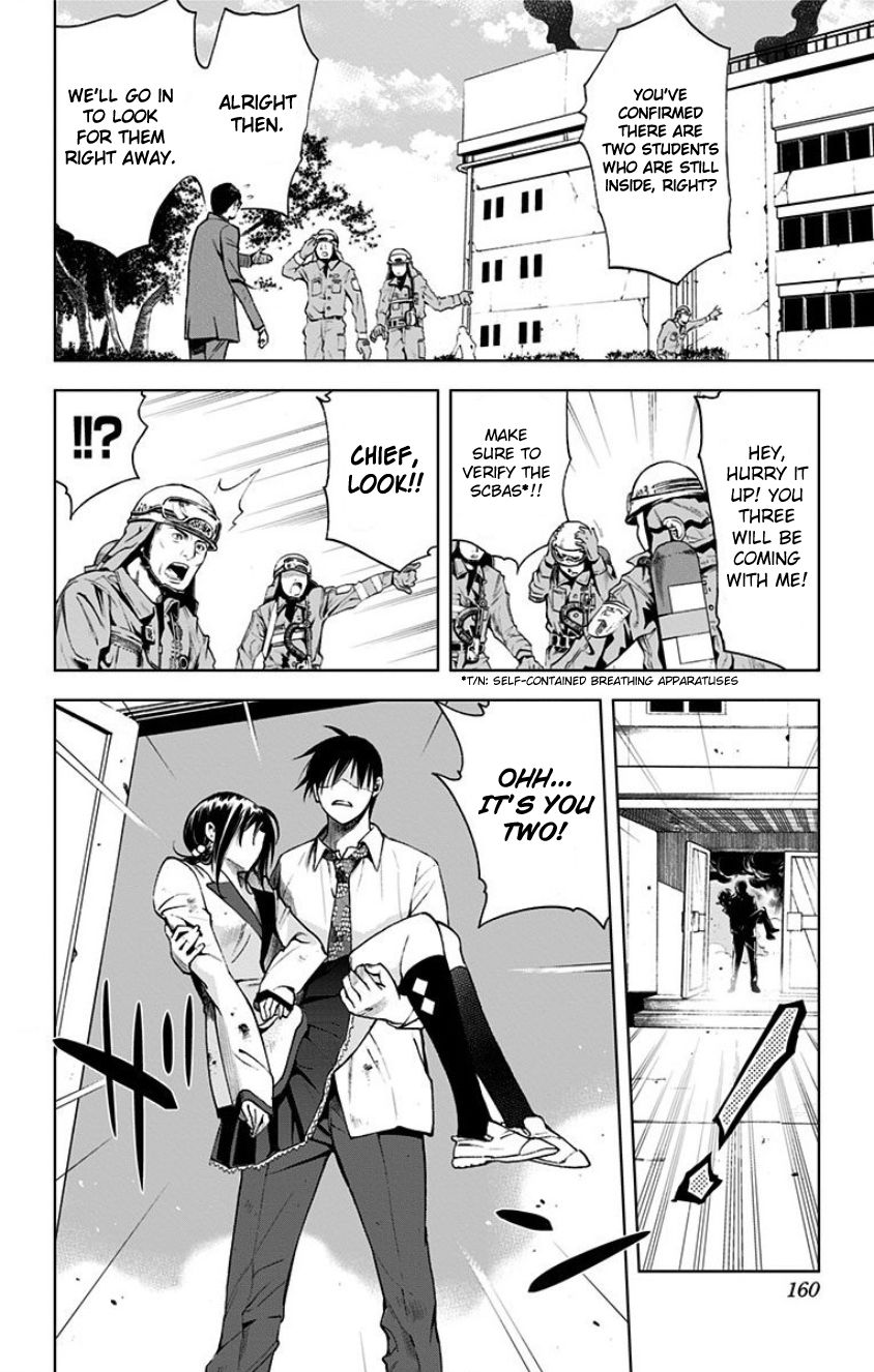 Kiss x Death Chapter 17 page 12 - Chapter 17 : Those who chase, those who are chased