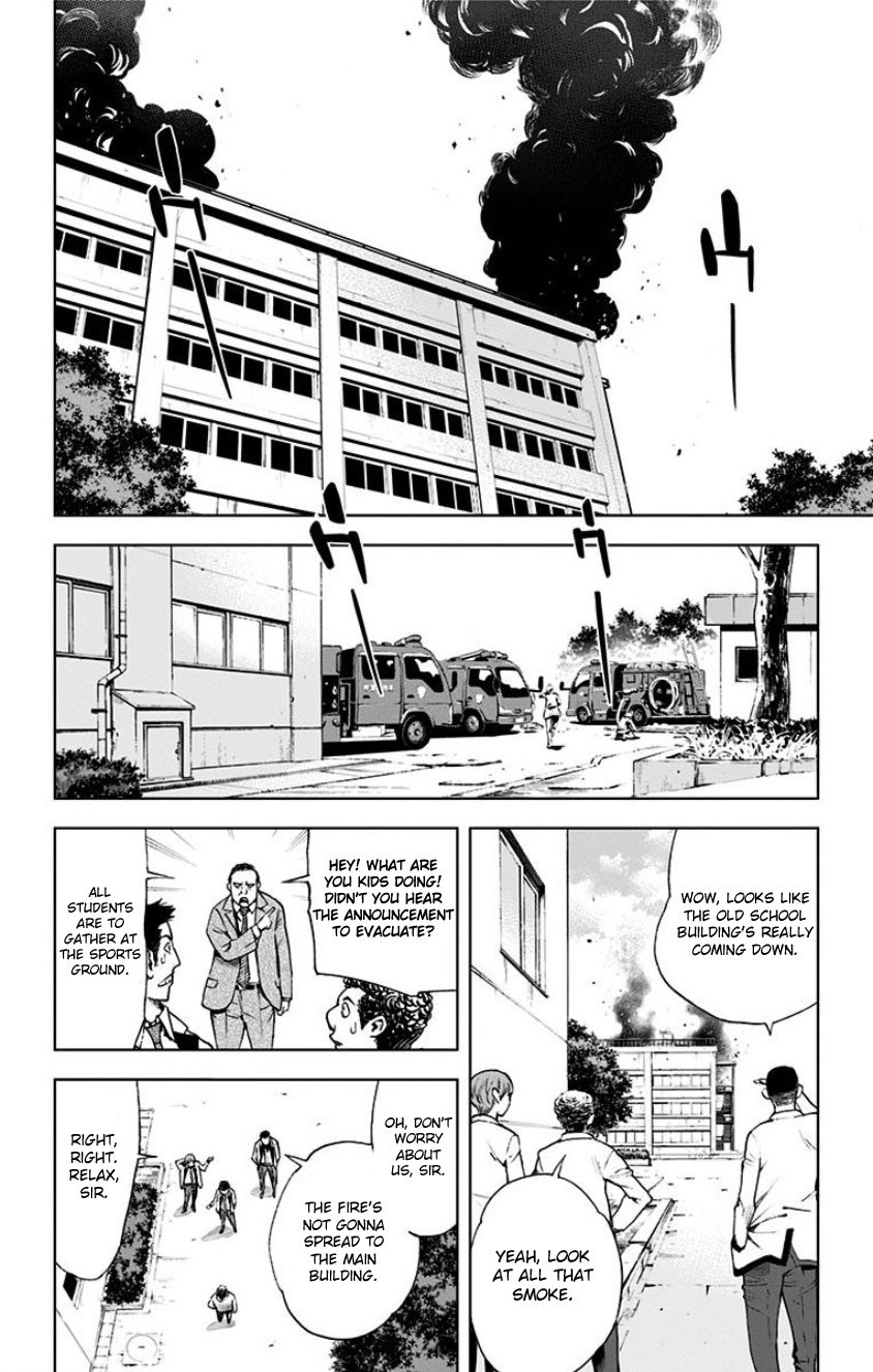 Kiss x Death Chapter 17 page 2 - Chapter 17 : Those who chase, those who are chased