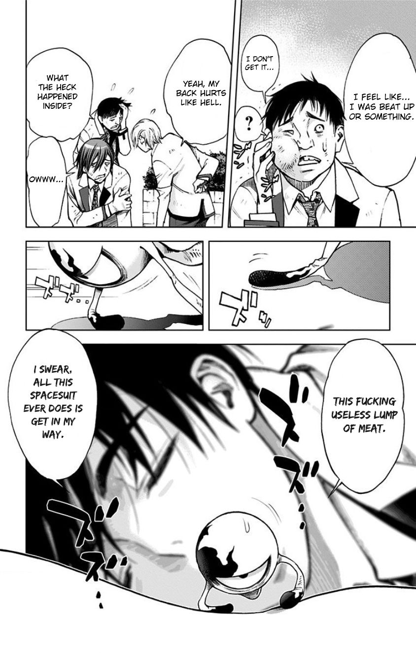 Kiss x Death Chapter 17 page 4 - Chapter 17 : Those who chase, those who are chased