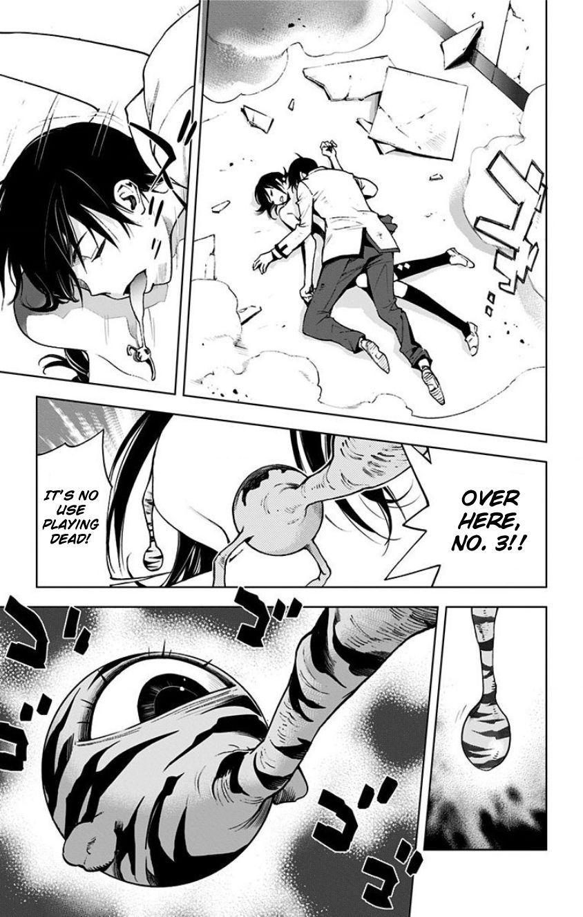 Kiss x Death Chapter 17 page 5 - Chapter 17 : Those who chase, those who are chased