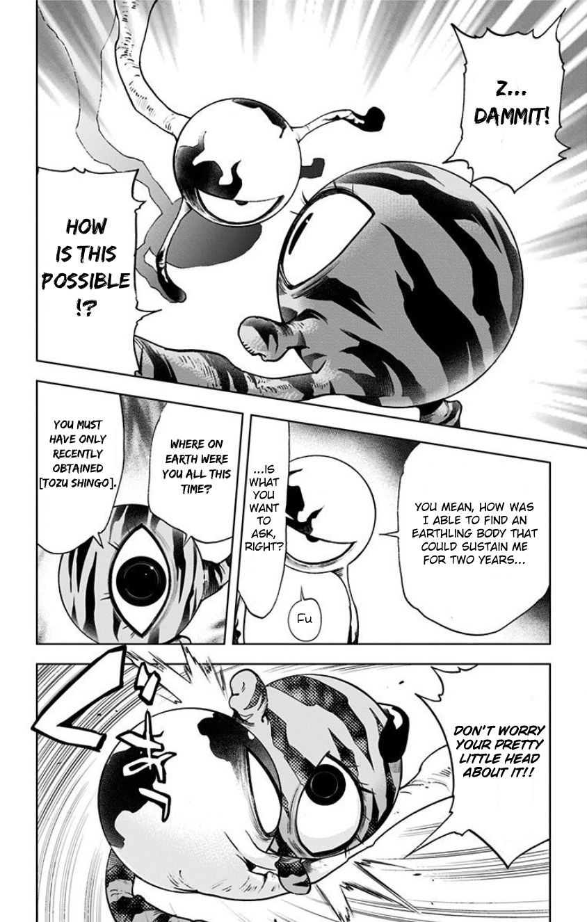 Kiss x Death Chapter 17 page 6 - Chapter 17 : Those who chase, those who are chased