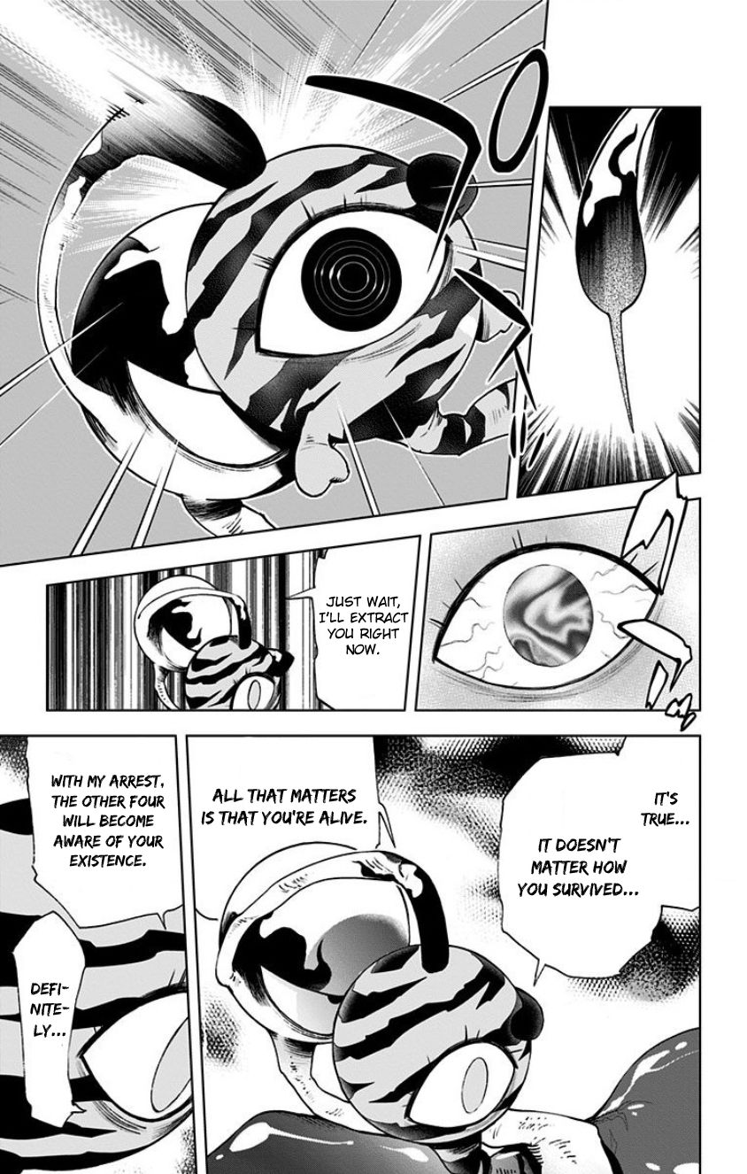 Kiss x Death Chapter 17 page 7 - Chapter 17 : Those who chase, those who are chased