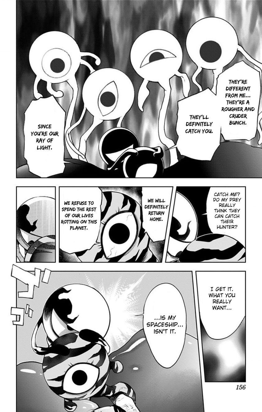 Kiss x Death Chapter 17 page 8 - Chapter 17 : Those who chase, those who are chased