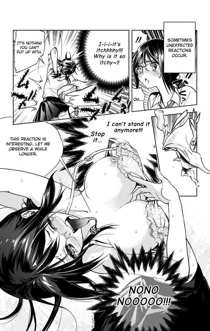 Kiss x Death Chapter 18.5 page 10 - Chapter 18.5 : It's... a kiss + Omake