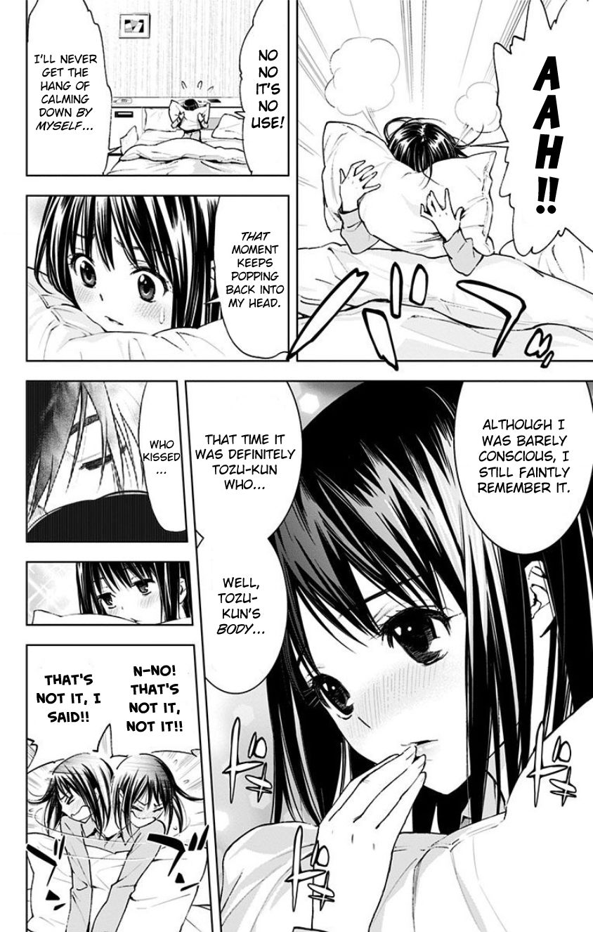 Kiss x Death Chapter 18.5 page 3 - Chapter 18.5 : It's... a kiss + Omake