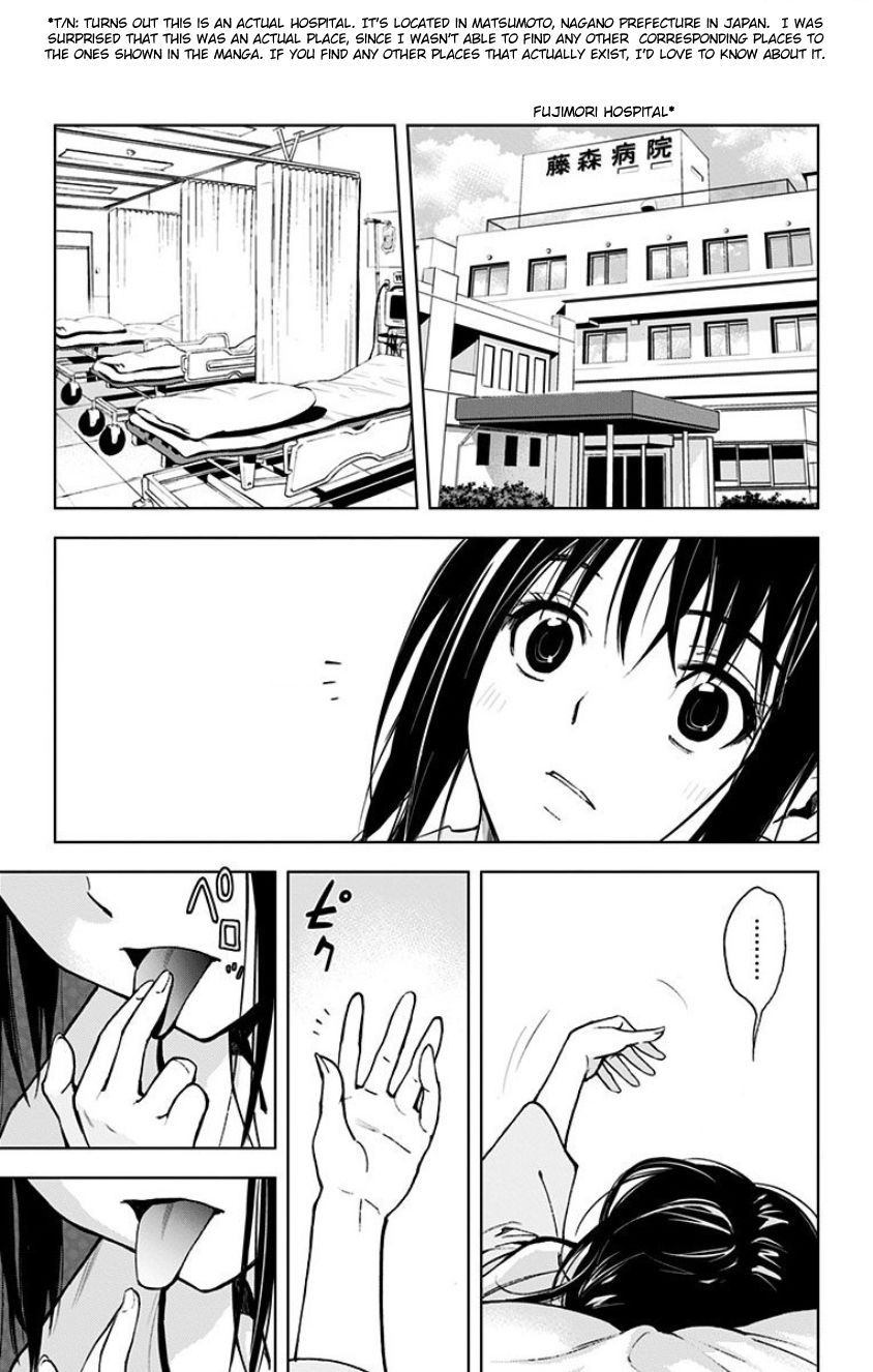 Kiss x Death Chapter 18 page 1 - Chapter 18 : Cooperation
