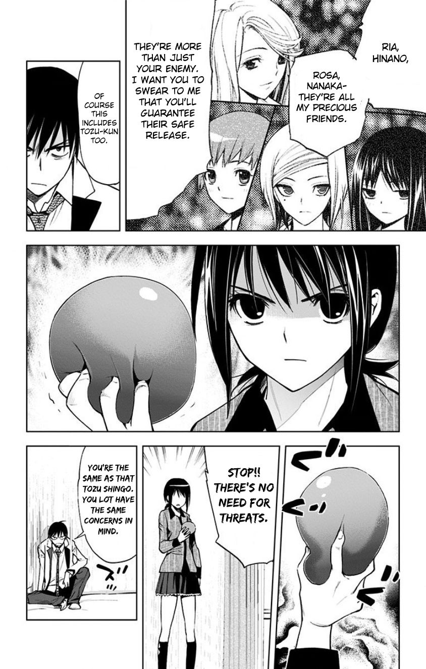 Kiss x Death Chapter 18 page 10 - Chapter 18 : Cooperation