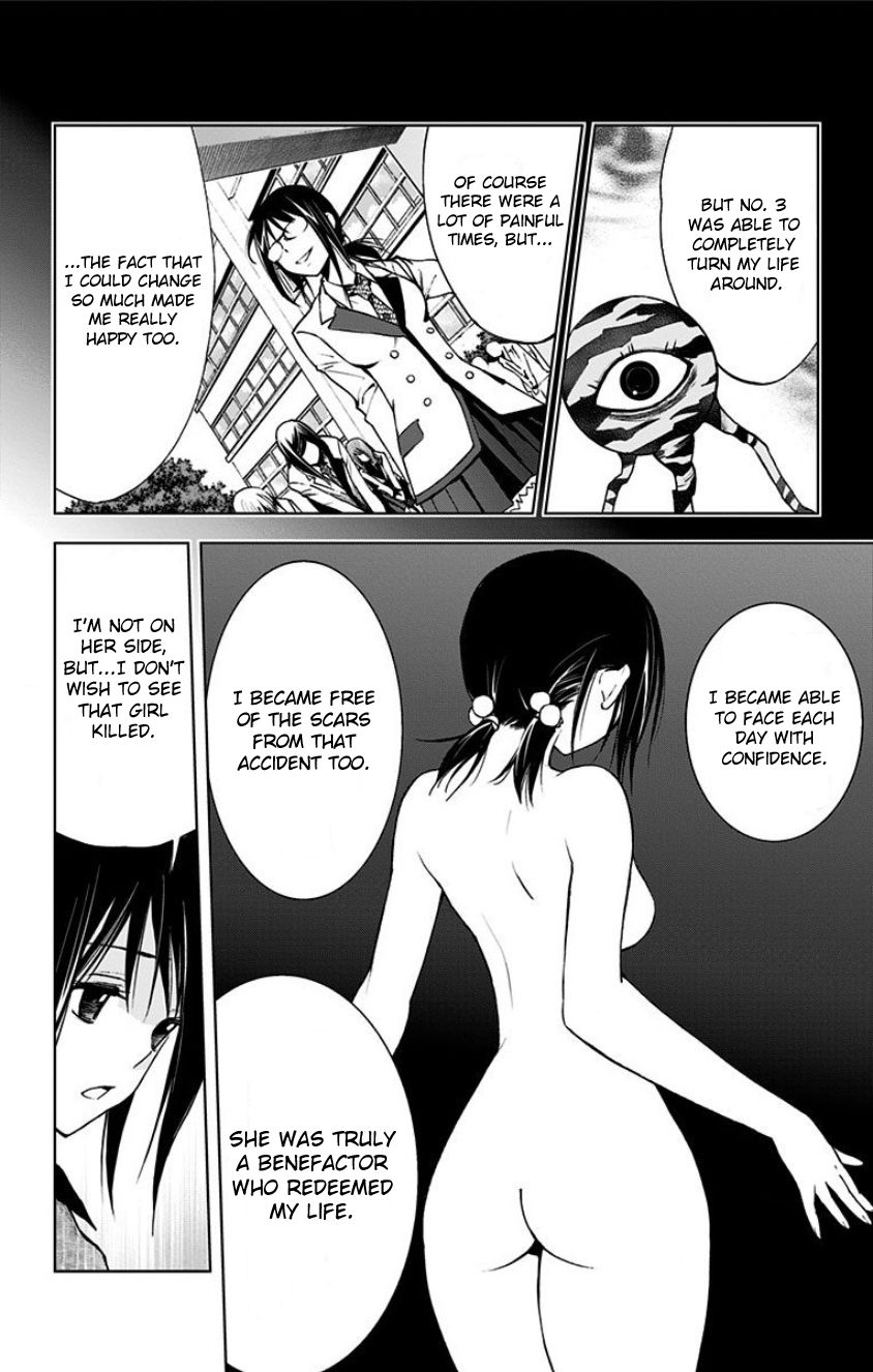 Kiss x Death Chapter 18 page 14 - Chapter 18 : Cooperation