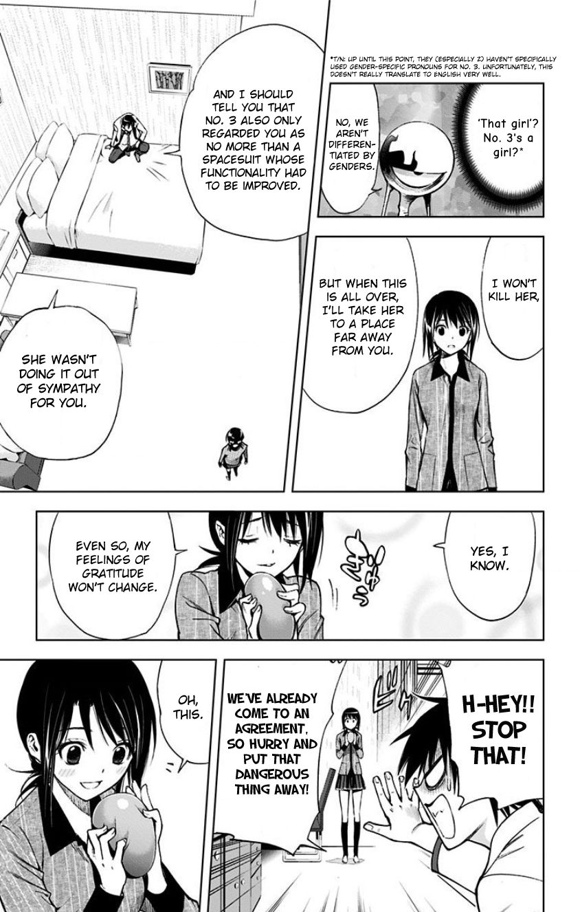 Kiss x Death Chapter 18 page 15 - Chapter 18 : Cooperation