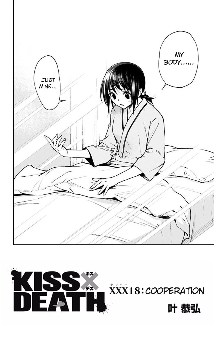Kiss x Death Chapter 18 page 2 - Chapter 18 : Cooperation
