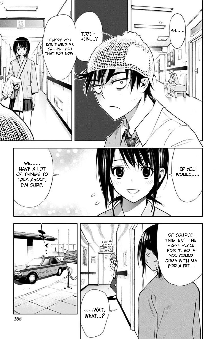 Kiss x Death Chapter 18 page 3 - Chapter 18 : Cooperation