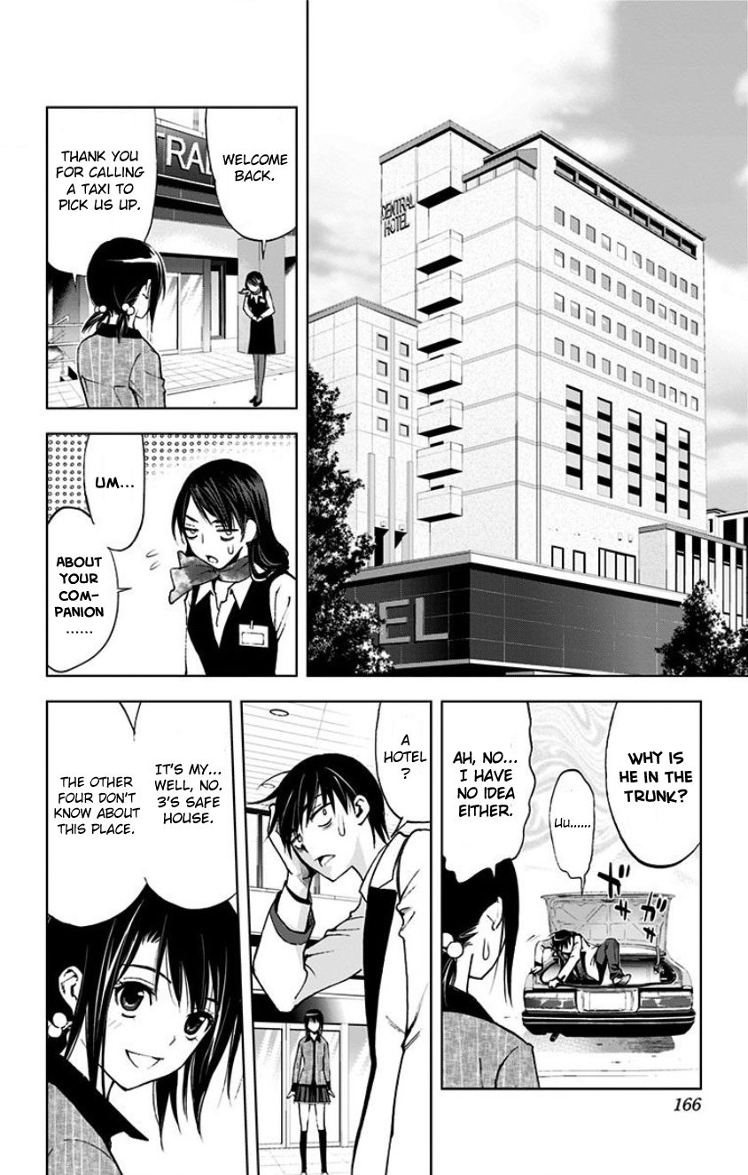 Kiss x Death Chapter 18 page 4 - Chapter 18 : Cooperation