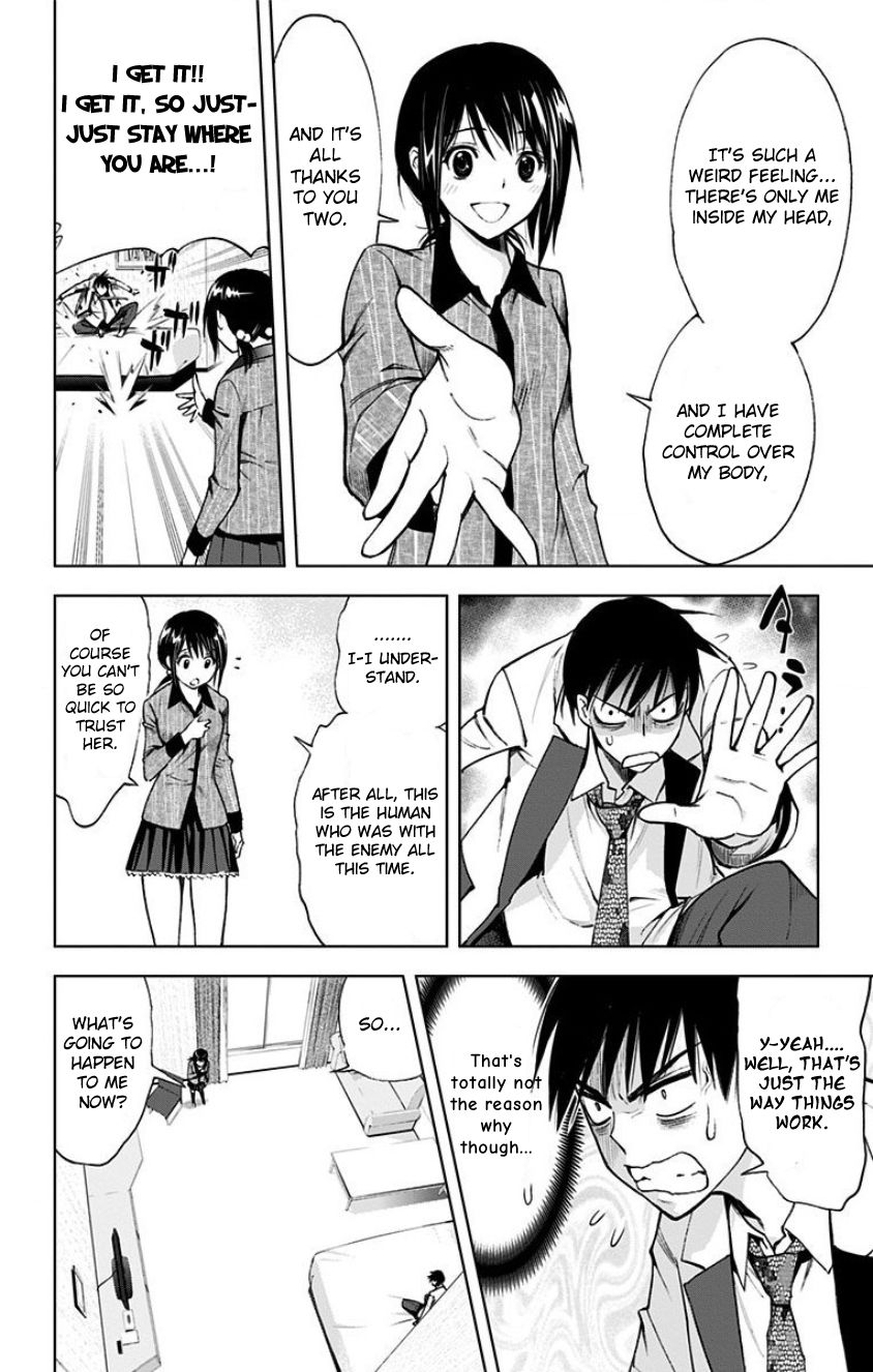 Kiss x Death Chapter 18 page 6 - Chapter 18 : Cooperation