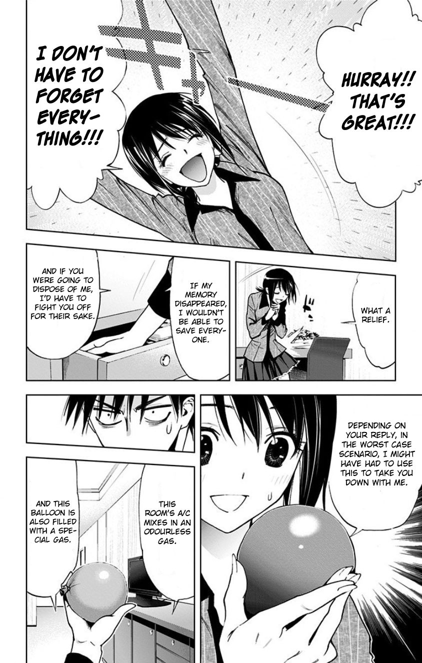 Kiss x Death Chapter 18 page 8 - Chapter 18 : Cooperation