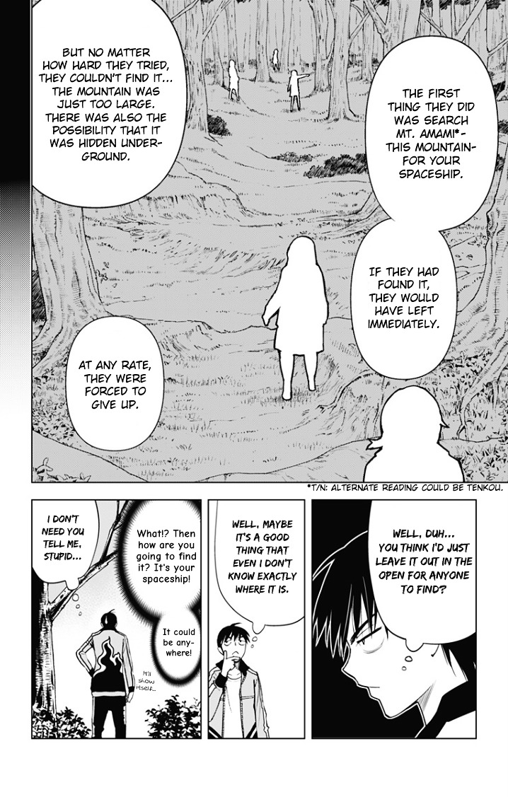 Kiss x Death Chapter 19 page 10 - Chapter 19 : A New Name
