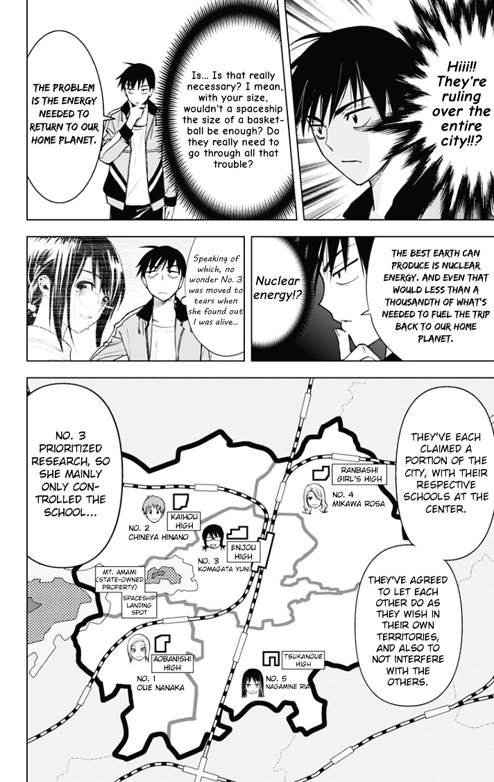 Kiss x Death Chapter 19 page 12 - Chapter 19 : A New Name