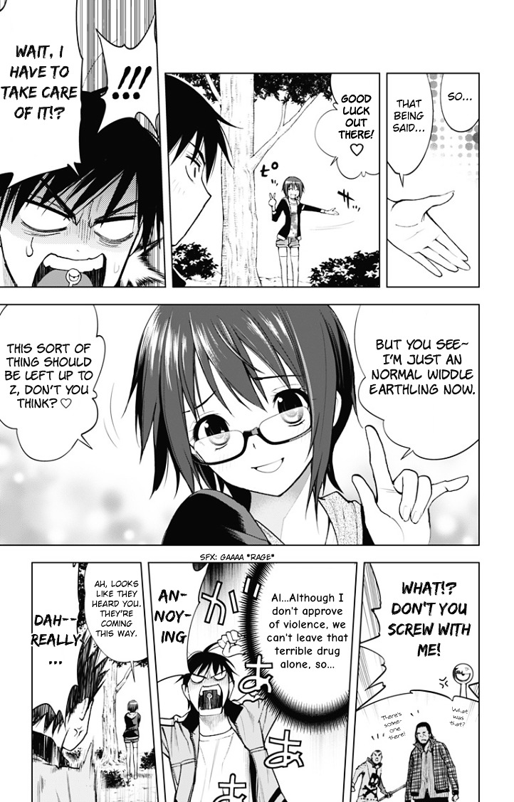 Kiss x Death Chapter 19 page 15 - Chapter 19 : A New Name