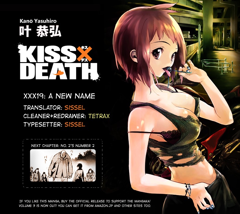 Kiss x Death Chapter 19 page 18 - Chapter 19 : A New Name