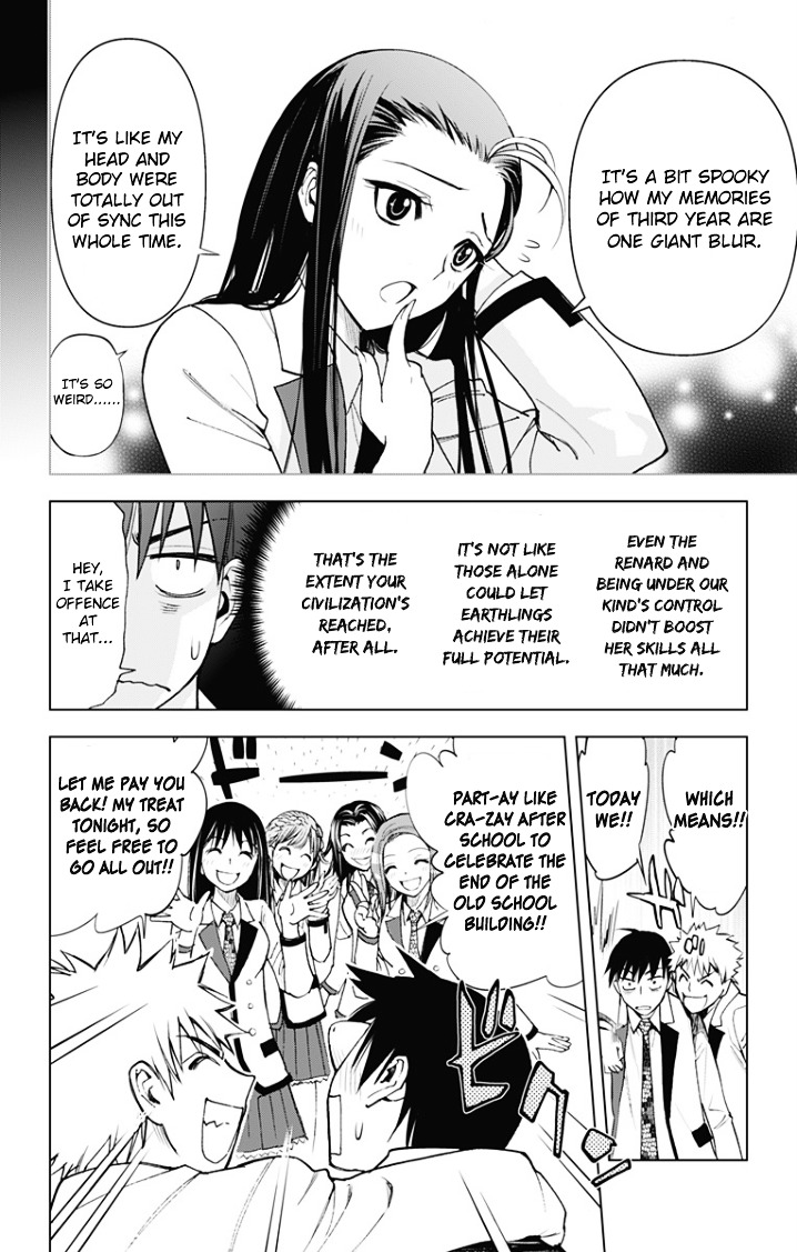 Kiss x Death Chapter 19 page 4 - Chapter 19 : A New Name