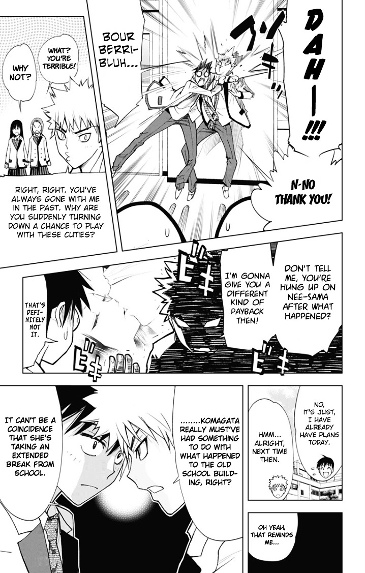 Kiss x Death Chapter 19 page 5 - Chapter 19 : A New Name
