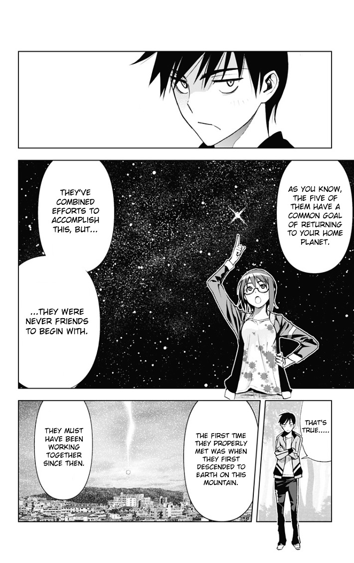 Kiss x Death Chapter 19 page 8 - Chapter 19 : A New Name