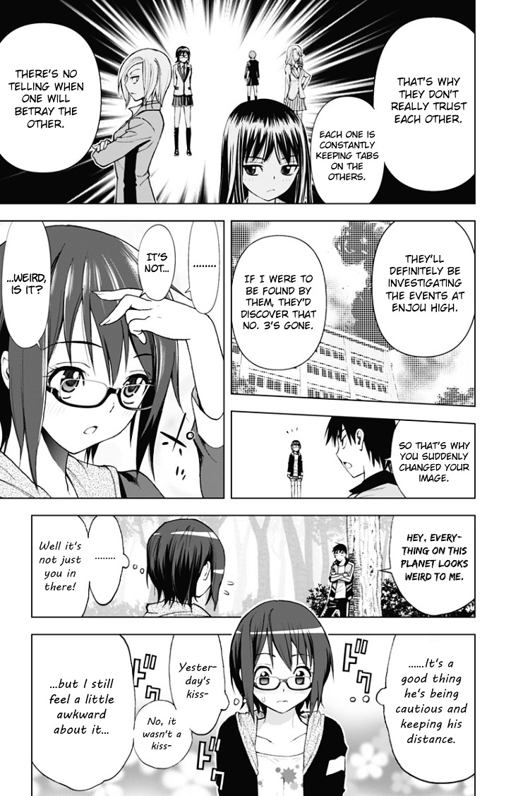 Kiss x Death Chapter 19 page 9 - Chapter 19 : A New Name