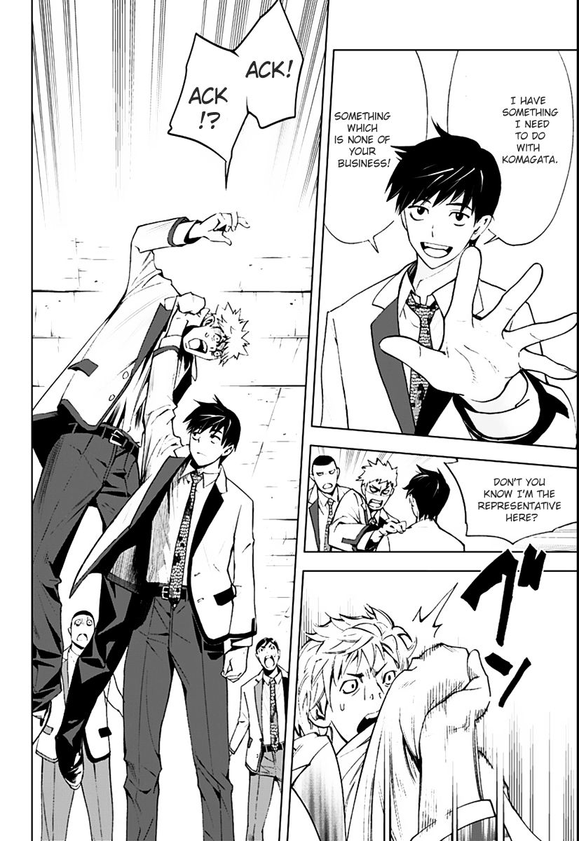 Kiss x Death Chapter 2 page 12 - Chapter 2 : Mission