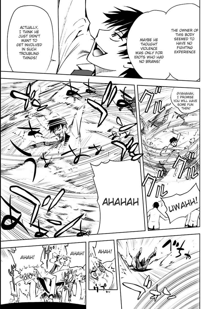 Kiss x Death Chapter 2 page 13 - Chapter 2 : Mission