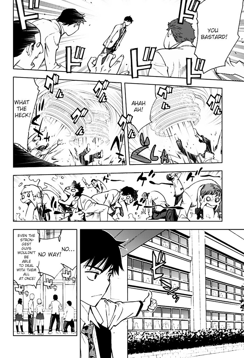 Kiss x Death Chapter 2 page 14 - Chapter 2 : Mission