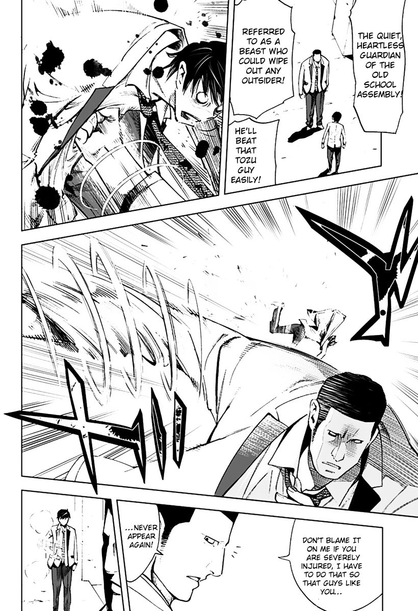 Kiss x Death Chapter 2 page 16 - Chapter 2 : Mission