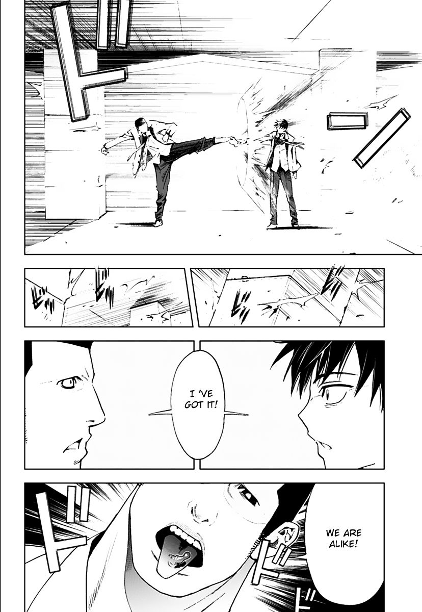 Kiss x Death Chapter 2 page 18 - Chapter 2 : Mission