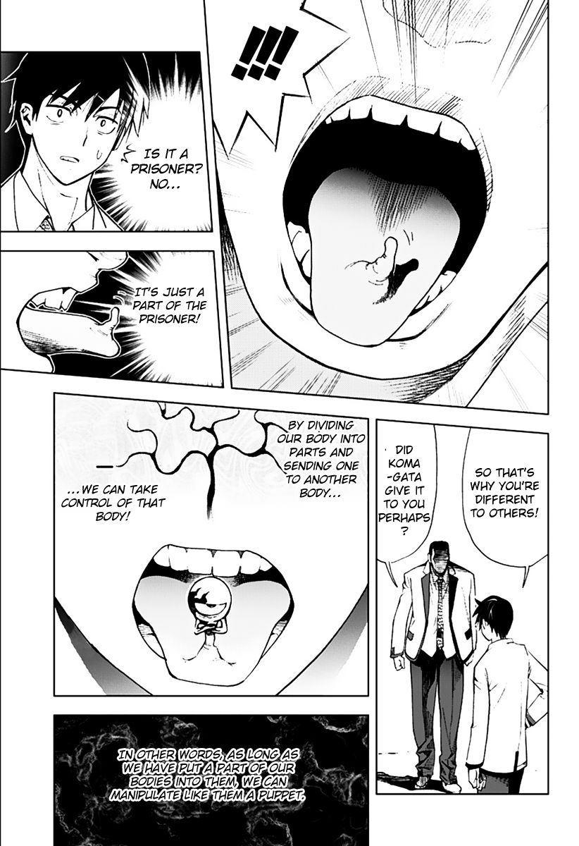 Kiss x Death Chapter 2 page 19 - Chapter 2 : Mission